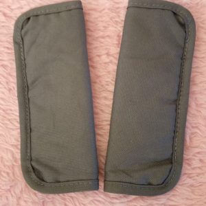 Protetor De Cinto Bebê Conforto Galzerano